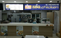 대현건천휴게소