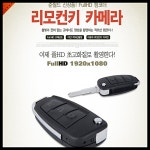 아름정보통신