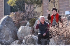 해뜨랑황토방