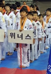 위너스 태권 아카데미