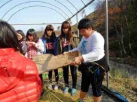 운길산농촌체험교육농장