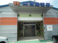 원트닷컴