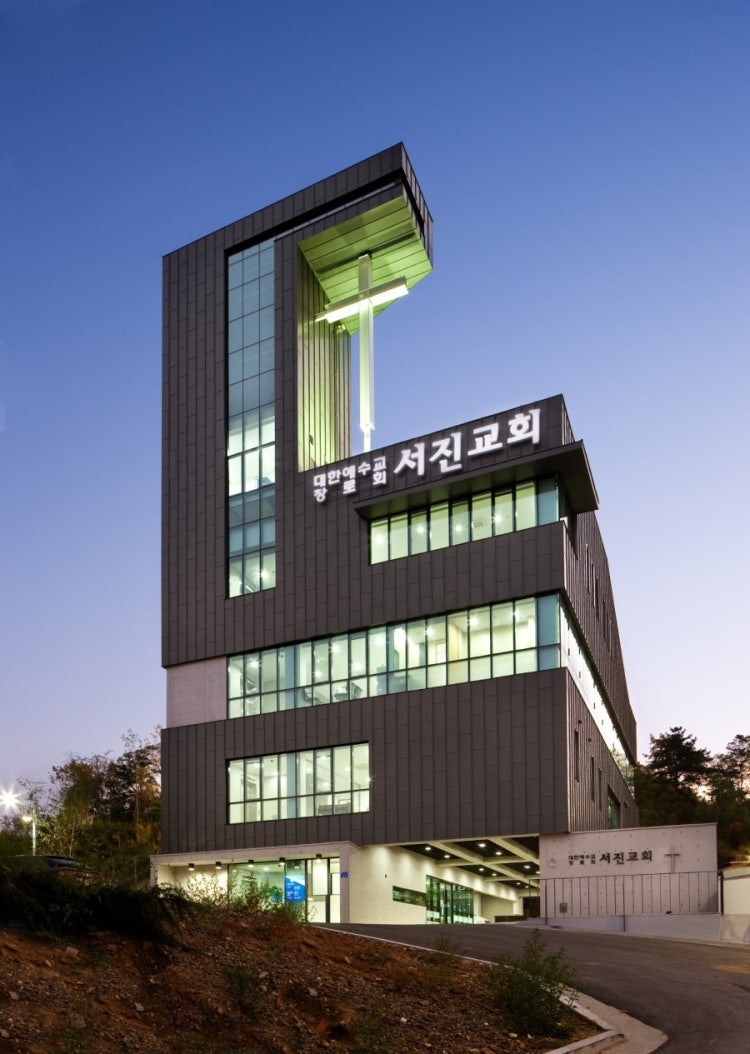 서진교회 사진 1