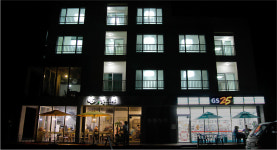 난드르올레펜션