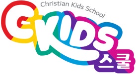 Ckids스쿨