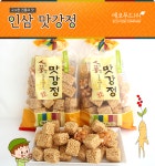 에코푸드