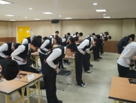 한국교육진흥센터