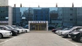 시민장례식장