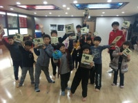 용인대합기도무도관