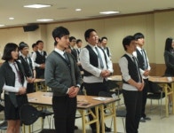 한국교육진흥센터