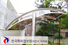 캐노픽스 코리아