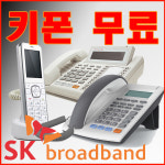우리정보통신