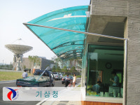 캐노픽스 코리아