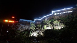 미림황토별펜션