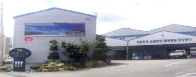 대경산업전착