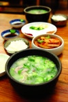 포항할매집