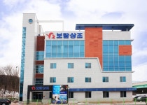 보람장례지도사교육원