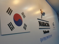 나라차태권도 중계도장