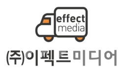 이펙트미디어