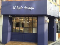 H헤어디자인