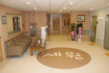 세원노인전문요양원