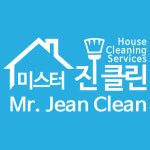 미스터진클린