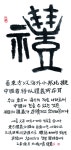 세종신문사