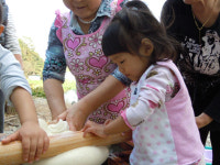 연담녹색농촌체험마을