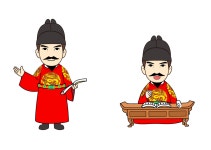 세종신문사