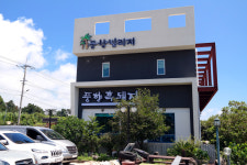 풍향빌리지