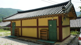 갑사