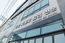 대원자동차유리