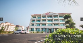 썬비치리조트