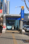 착한전당포 수원점