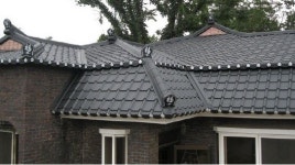 이화지붕개량공사