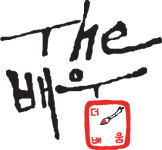 더배움