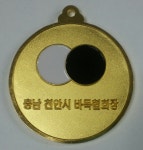 삼원상사
