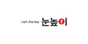 눈높이대교 부산정관지점