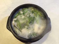 미락