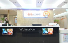 튼튼소아청소년과의원