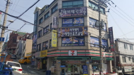 인성태비태권도