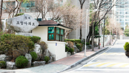 롯데공인중개사사무소