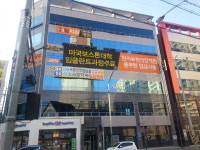 신대탑치과의원