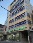 유킹스파머시 여수바다약국