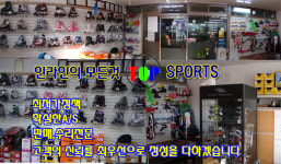 탑스포츠