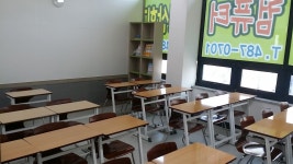 거성컴퓨터전산회계학원