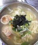 진미샤브샤브손칼국수