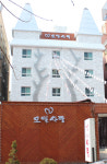 오색간판