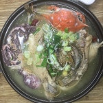 산마루식당