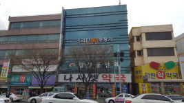 소리안보청기 동산점